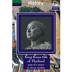 History: King Rama 6th Of Thailand (UK-import) DVD