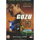 Gozu (UK-import) DVD