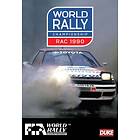 RAC Rally: 1990 (UK-import) DVD