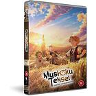 Mushoku Tensei: Jobless Reincarnation Sesong 1 Del (UK-import) DVD