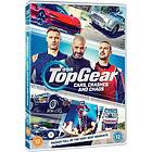 Top Gear: Cars, Crashes And Chaos (UK-import) DVD