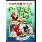 Gilligan's Island Sesong 1 DVD