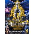 Pokemon: Arceus And The Jewel Of Life DVD