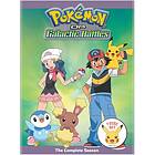 Pokemon Diamond And Pearl: Galactic Battles The Complete Season DVD