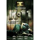 K-11 DVD