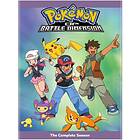 Pokemon The Series: Diamond And Pearl Battle Dimension Complete Collection DVD