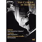 Van Cliburn In Moscow: Volume 1 (UK-import) DVD