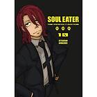 Soul Eater: The Perfect Edition 10 Engelska Hardback