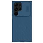 Nillkin CamShield Pro Samsung Galaxy S23 Ultra