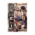 Lone Wolf and Cub: TV Series, Vol. 1 (US) (DVD)