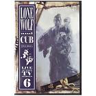 Lone Wolf and Cub: TV Series, Vol. 6 (US) (DVD)