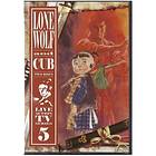 Lone Wolf and Cub: TV Series, Vol. 5 (US) (DVD)