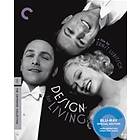 Design For Living - Criterion Collection (US) (Blu-ray)