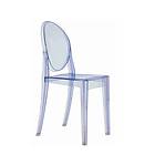Kartell Victoria Ghost Chaise