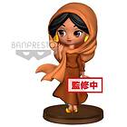 Disney Aladdin - Q Posket Mini Jasmine - 7Cm