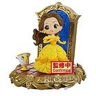 Disney Characters Stories Belle Q pokset figure 8cm