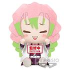 Demon Slayer - Mitsuri Kanroji - Figurine Big Plush 20Cm