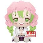 Demon Slayer - Mitsuri Kanroji - Big Plush 23Cm