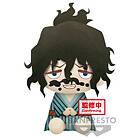 Demon Slayer - Gyutaro - Big Plush 20Cm