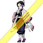 Demon Slayer - Shinobu Kocho - Figure The Hashira Ichibansho 23Cm