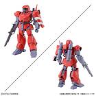 Bandai Gundam - 1/144 Dragonar Set 1 - Model Kit