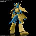 Bandai Gundam - Figure Rise Amplified Omegamon Xantibody - Model Kit