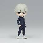 Bandai Jujutsu Kaisen - Qposket Petit - Toge Inumaki - Figure 7Cm