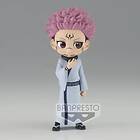 Bandai Jujutsu Kaisen - Qposket - Sukuna Vers. B - Figure 14Cm