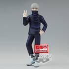 Bandai Jujutsu Kaisen - Toge Inumaki - Figure Jukon No Kata 15Cm