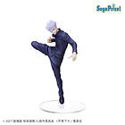 Bandai Jujutsu Kaisen 0 - Gojo Satoru - Figure Spm 22Cm