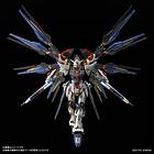 Bandai Gundam - Mgex 1/100 Strike Freedom Gundam - Model Kit