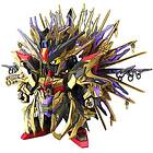 Bandai Gundam - Sdw Heroes Qiongqi Strike Freedom Gundam - Model Kit