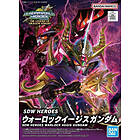 Bandai Gundam - Sdw Heroes Warlock Aegis Gundam - Model Kit