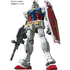 Bandai Gundam - Model Kit - Master Grade - Rx-78-2 Gundam Ver 3.0 - 18cm