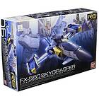 Bandai Gundam - Rg 1/144 Fx-550 Skygrasper Launcher/Sword - Model Kit