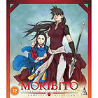 Guardian Moribito: Guardian of the Spirit - Complete Collection