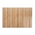 Naturell Stor Planet Bambu (80 x 150 cm)