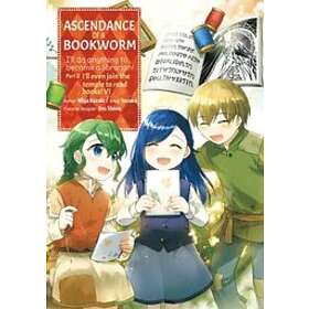 Miya Kazuki: Ascendance of a Bookworm (Manga) Part 2 Volume 6