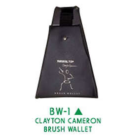 Regal Tip Brush Wallet, Vispskydd