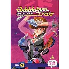 Bubblegum Crisis Collection Disc 1 (UK) (DVD)