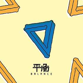 Elephant Gym Balance Limited Edition LP