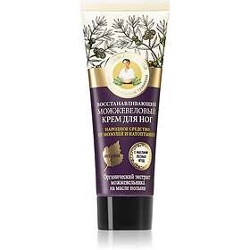 Babushka Agafia Juniper 75ml