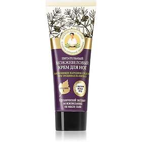 Babushka Agafia Juniper Närande kräm För hälar 75ml