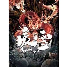暖雪 Warm Snow (PC)