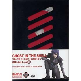 Ghost in the Shell: Stand Alone Complex - Official Log 1 (US) (DVD)