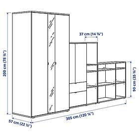 IKEA VIHALS Garderobskombination 305x57x200 cm