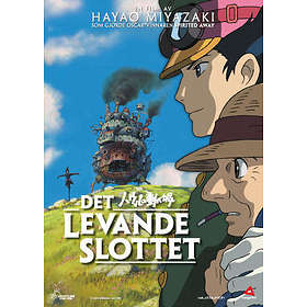 Det Levande Slottet (DVD)