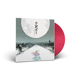 Joe Hisaishi Tale Of The Princess Kaguya Limited Edition LP
