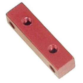 Miniature Aircraft USA Corner Block-24,65mm