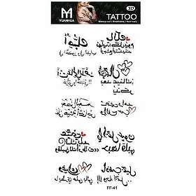 Tillfällig Tatuering 19 x 9cm Arabisk text